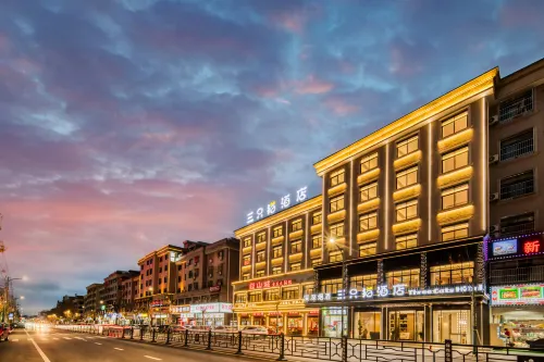 Three Cats Hotel (Guangsha Construction College)