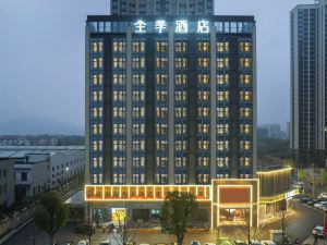 Ji Hotel (Changsha Forest University Foreign-related College)