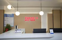Shankee Hotel (Hong'an Xinghua Avenue)