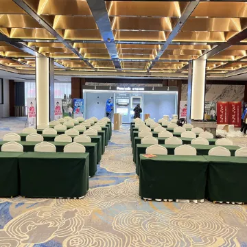Taoyuan International Hotel