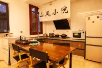 Shanfeng Courtyard Inn (Dali Ancient Town)