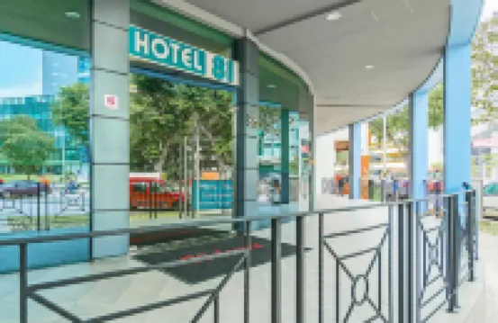 โรงแรม 81 ลาเวนเดอร์ โรงแรมใกล้สถานีรถไฟฟ้าเบนเดเมียร์