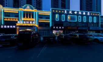 Royal Palace Hotel (Linyi Beiyuan Road)