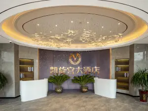 Triumph Palace Hotel