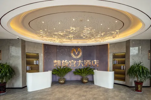 Triumph Palace Hotel Hotels in Liaocheng