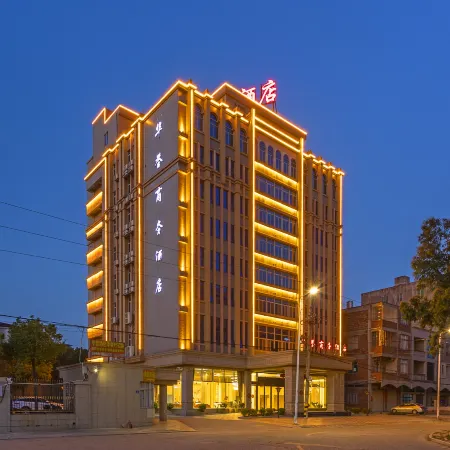 HUA YU BUSINESS HOTEL