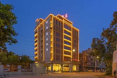 HUA YU BUSINESS HOTEL Các khách sạn gần All Love Park Ocean Kingdom