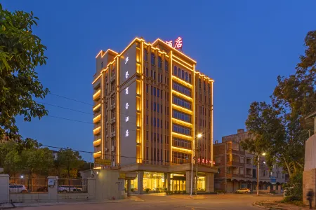 HUA YU BUSINESS HOTEL Отели рядом с достопримечательностью «All Love Park Ocean Kingdom»