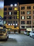 翔雲客棧（大理高鐵站洱海公園店） 大理火車站住宿飯店