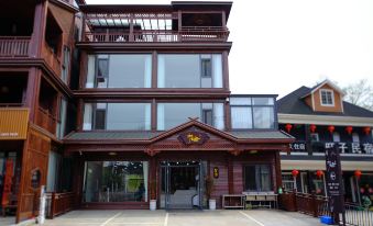 Ningguo Fanshe Homestay (South Anhui Sichuan- Line Branch)