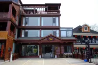 Ningguo Fanshe Homestay (South Anhui Sichuan- Line Branch)