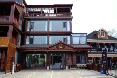 Ningguo Fanshe Homestay (South Anhui Sichuan- Line Branch)