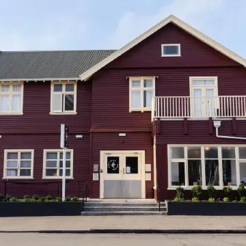 Haka House Christchurch Отели рядом с достопримечательностью «Мона-вейл»