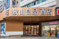 Zhiyouliangpin Hotel (Foshan Lingnan Xintiandi Zumiao Subway Station Branch) Hotel in zona Feihong Pedestrian Street