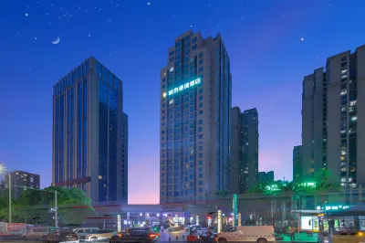 City Comfort Inn Hotel (Chongqing Jiangbei Airport T3 Terminal) Hotels in Chongqing