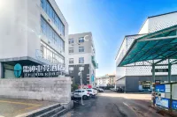 THUNDEROBOT Hotel (Ningxia Road)
