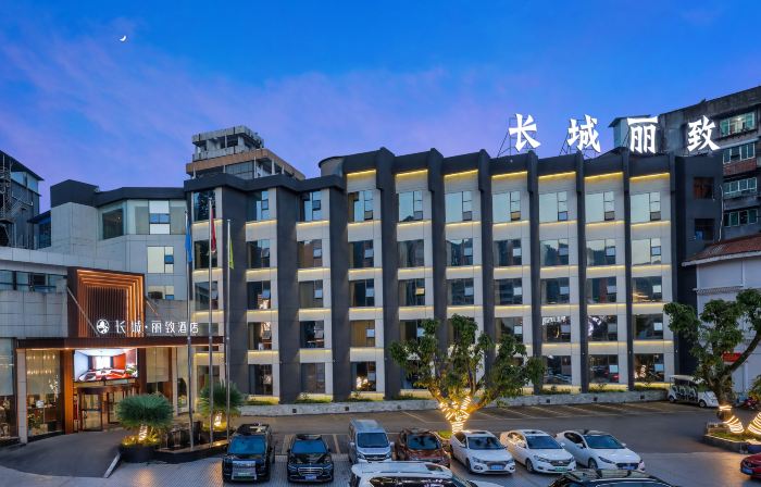 Dazhou City Lizhi Hotel
