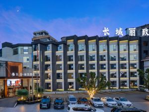 Dazhou City Lizhi Hotel