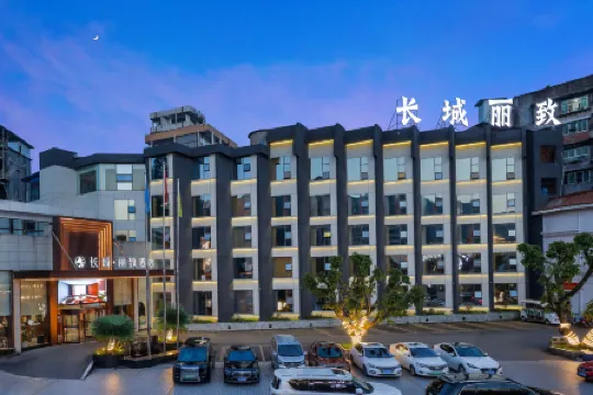 Dazhou City Lizhi Hotel