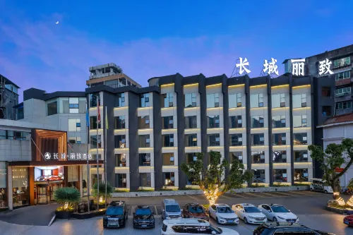 Dazhou City Lizhi Hotel - Kuntosalit