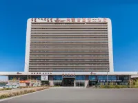 Inner Mongolia Wanhao Hotel