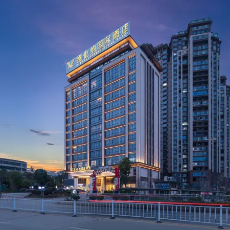 Vienna International Hotel Siam Luocheng
