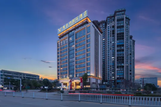 Vienna International Hotel Siam Luocheng