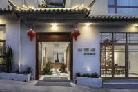 Shanyuju Resort Hotel