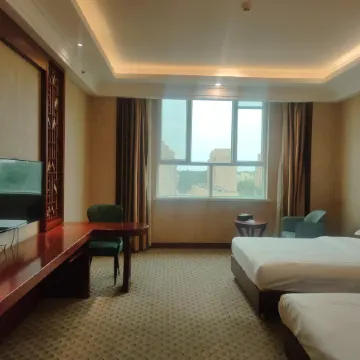 Tianhe International Hotel