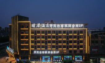 Yi Shang Hotel