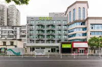 Hi Inn Changsha Railway Station Metro Station Hotel Hotels in Changsha
