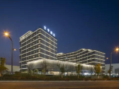 JI Hotel (Hefei Xinqiao International Airport) Hotels near Hefei Airport