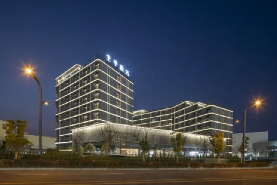 JI Hotel (Hefei Xinqiao International Airport)