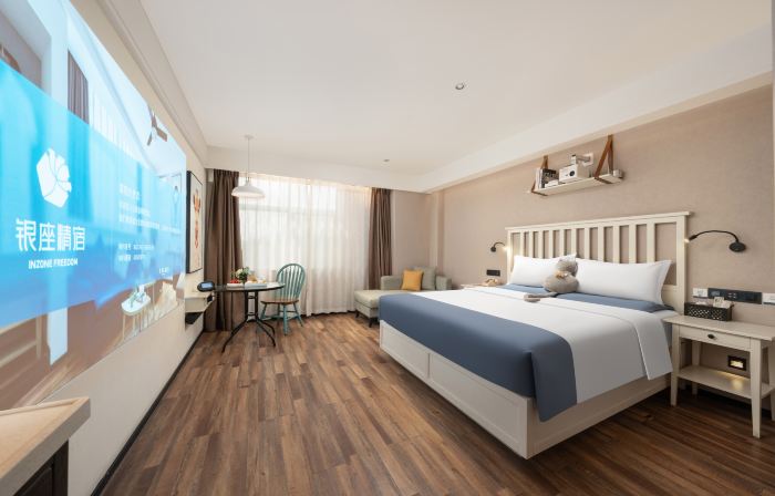 Ginza Jingsu Hotel (Xintai Yinhe Road)