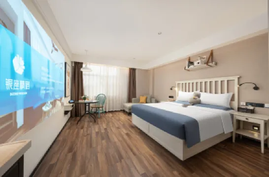 銀座精宿酒店（新泰銀河路店） 鄰近掌平窪鄉村旅遊景區的酒店