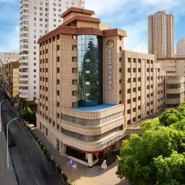 Gem Flower Baimalang Hotel Hotels near Lanzhou Water Mosque