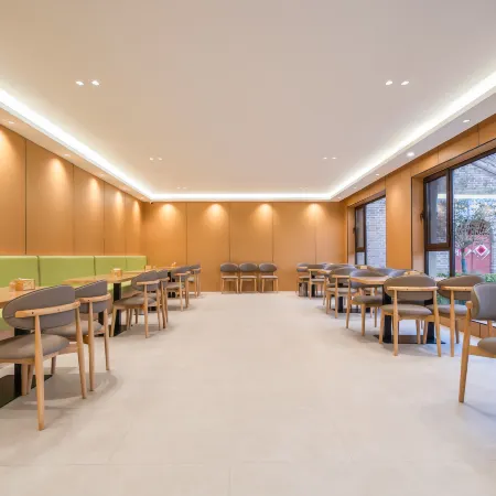Shanhe Courtyard Hotel (Qufu Sankong Scenic Area Branch)