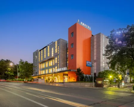 格林奢享酒店（攀枝花學院萬達廣場店） 攀枝花酒店