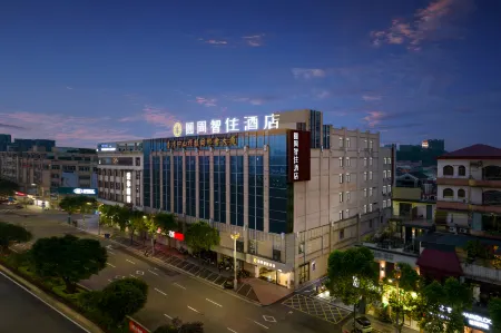 O Hotel Отели рядом с достопримечательностью «Xiaolangang International Huogui Shipside»