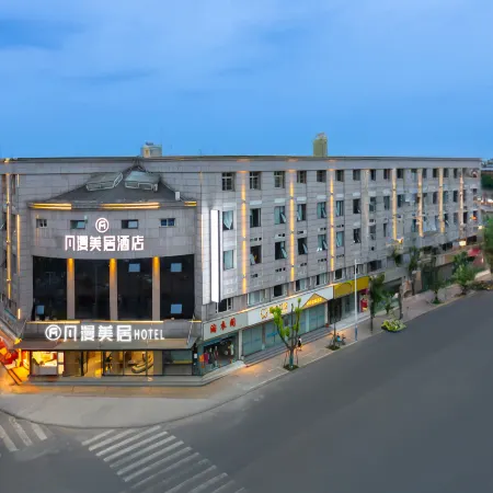 Fanman Meiju Hotel