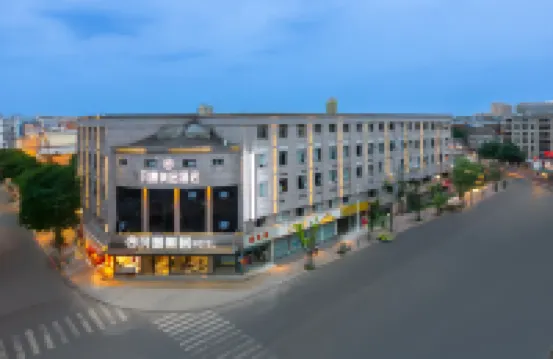 Fanman Meiju Hotel - Airport Shuttle