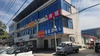 Qinglan Inn Hôtels à : District de Ganyu