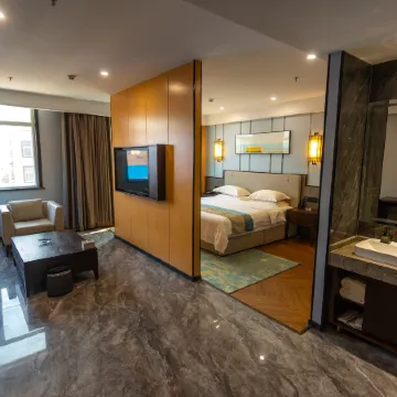 Chengwu Sky International Hotel
