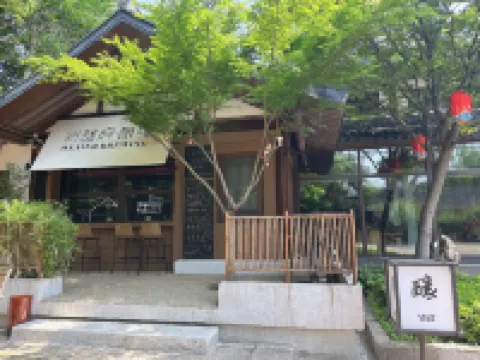 夜泊秦淮·太傅樓酒店（南京夫子廟老門東店）