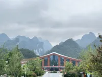 清心雅舍民宿（荔波小七孔景區東門售票處店） - 山景