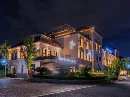 Huzhou South Taihu Greenland Vida Loca Boutique Jinan Xueye Lake Resort Hotel Отели рядом с достопримечательностью «Zhongguo Danshuiyu Museum»