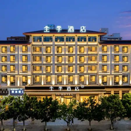 JI Hotel (Honghezhou Jianshui Huili Road)