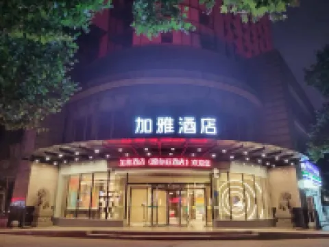 JiaYa Hotel (Hanzhong Railway Station Central Square) Hotels in 