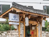 Hailuogou Shanzhiye Private Hot Spring Homestay โรงแรมในหลู่ติ้ง