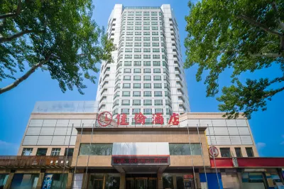 Jialun Hotel (Qinhuangdao Railway Station Branch) Hotel di Stasiun Kereta Qinhuangdao